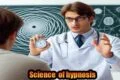 Science and theory of hypnosis